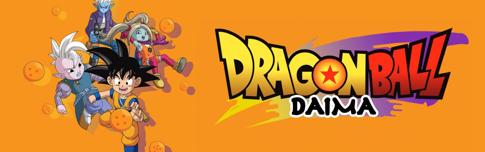 Dragon Ball Daima Merch Banner