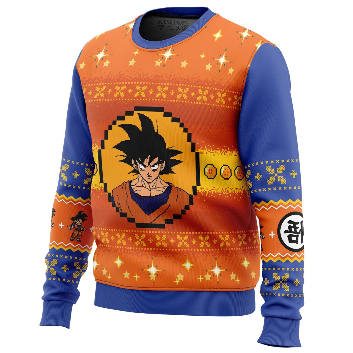 Sweater side front 27 - Dragon Ball Daima Merch
